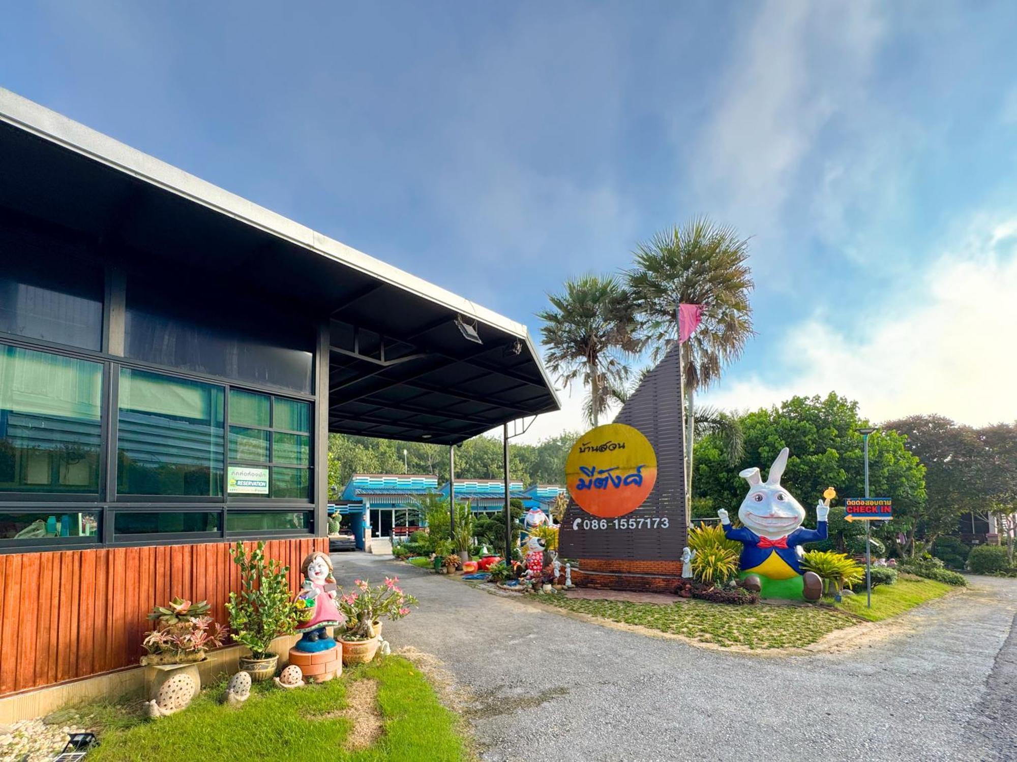 Baan Suan Mee Tang Hotel Chanthaburi Eksteriør billede