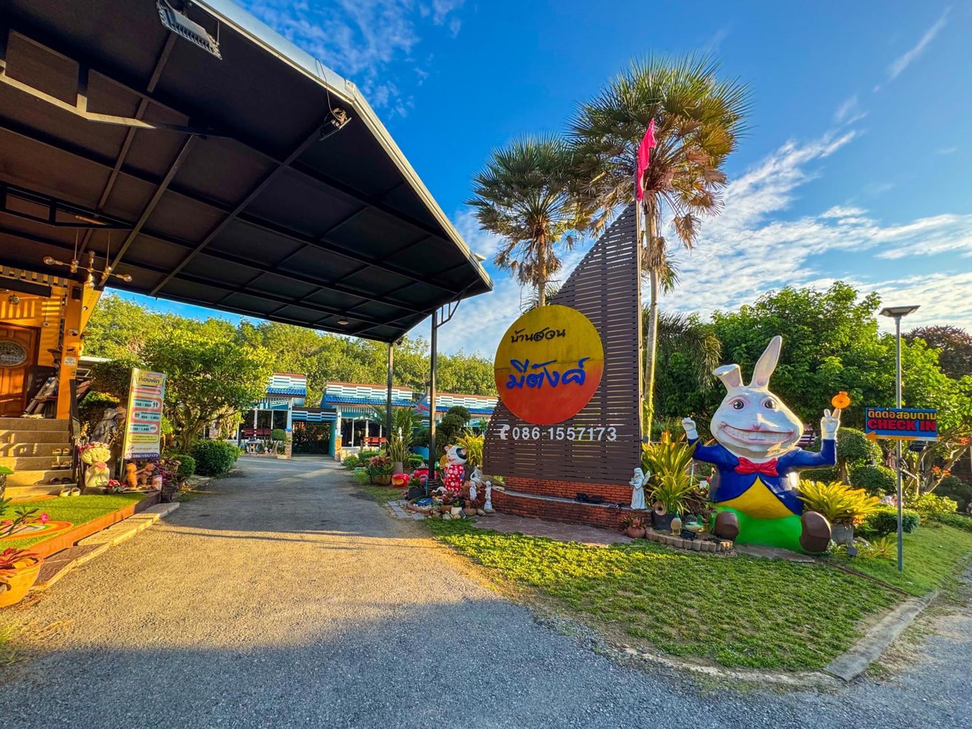 Baan Suan Mee Tang Hotel Chanthaburi Eksteriør billede