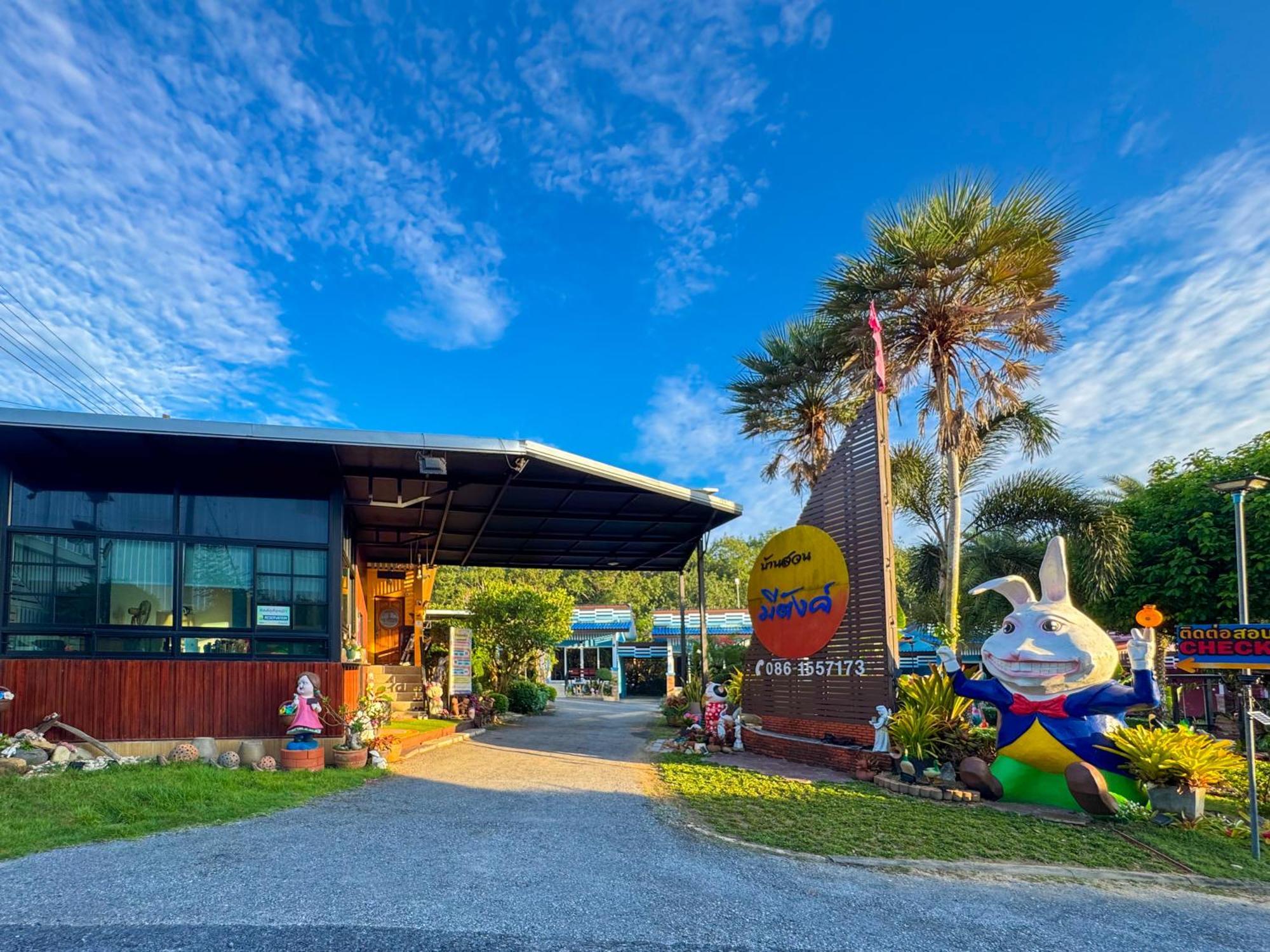 Baan Suan Mee Tang Hotel Chanthaburi Eksteriør billede